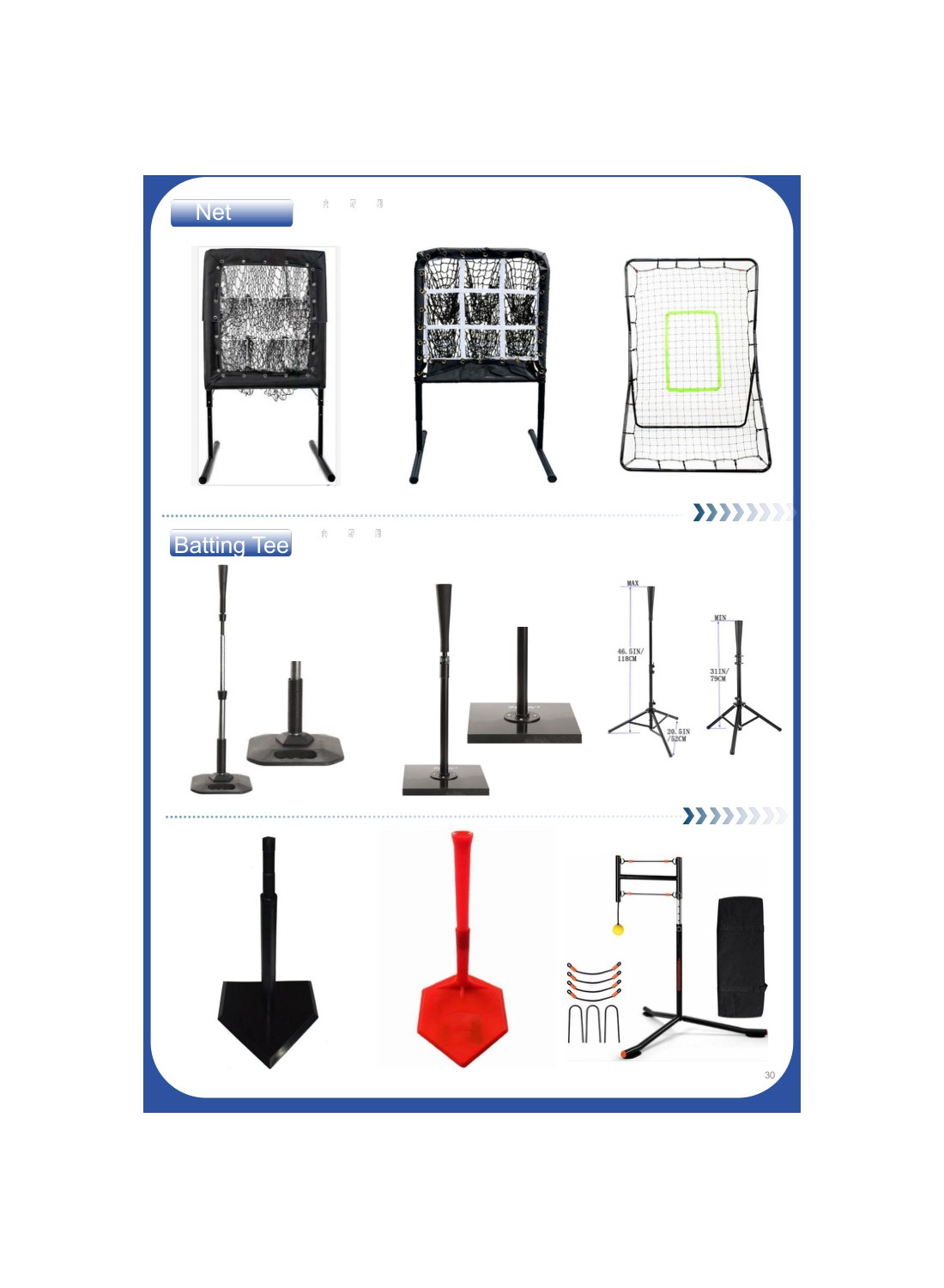 Batting tee products